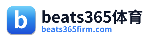beats365体育 Logo